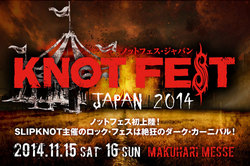knotfest_japan_2014.jpg